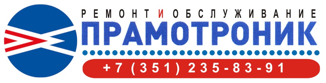 MOD PRAMO